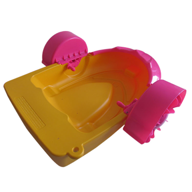 Mini Paddle Boat FLPB-10004